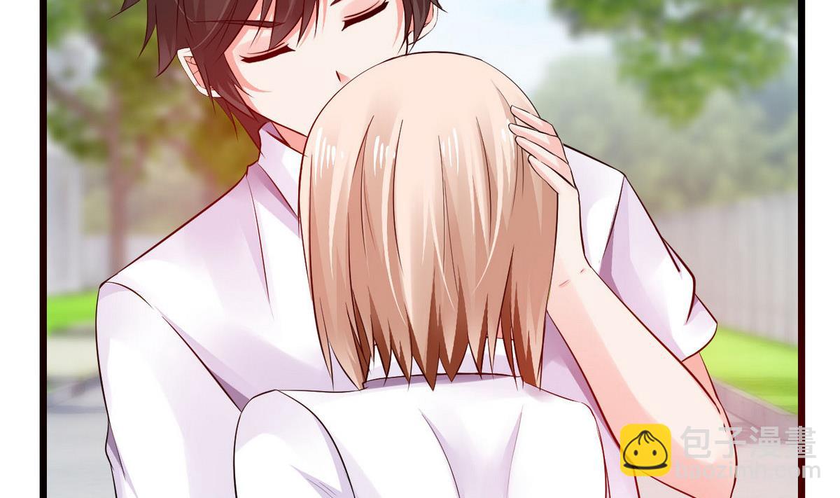 第72话 不是来博你欢心的！(1/2)-第72话