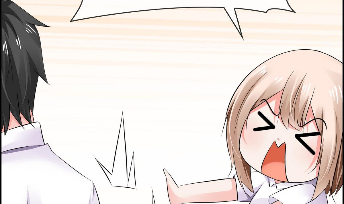 第72话 不是来博你欢心的！(1/2)-第72话