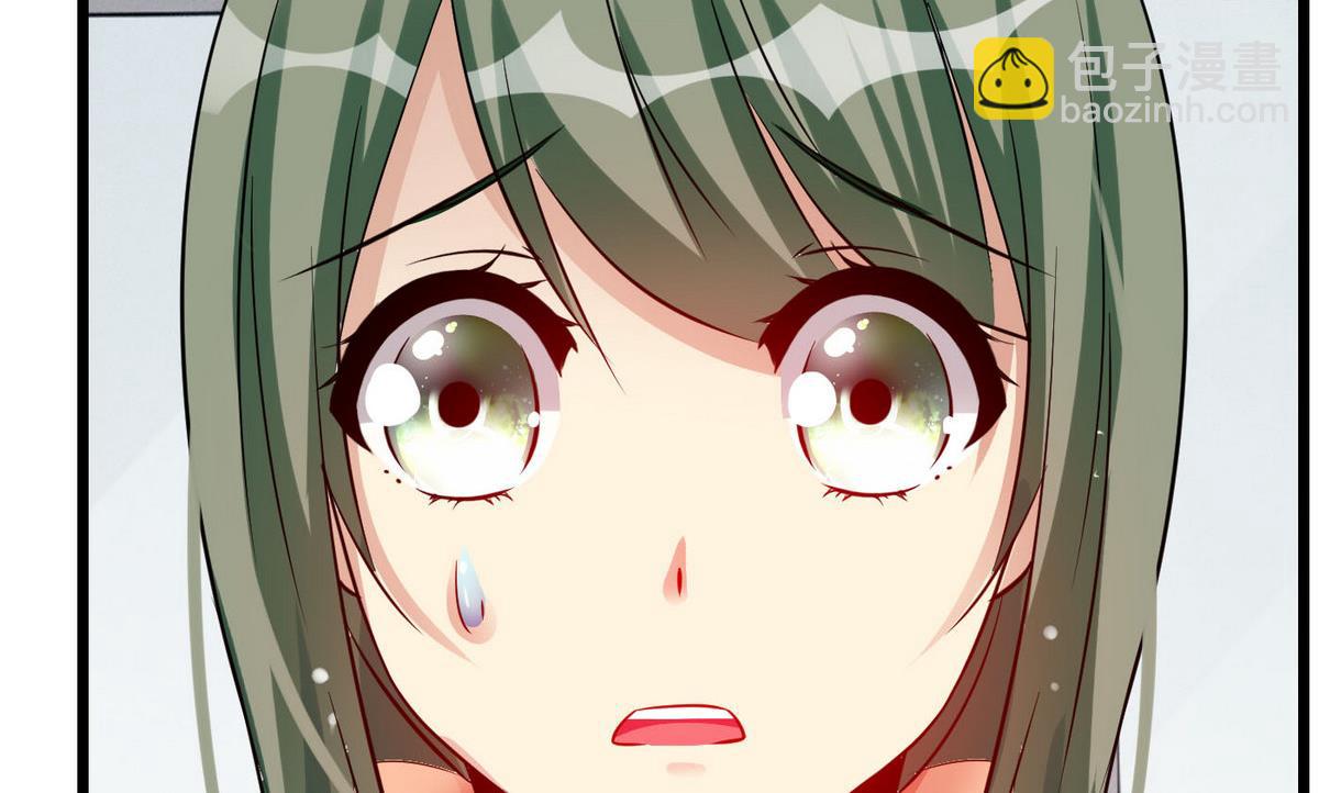 第72话 不是来博你欢心的！(1/2)-第72话