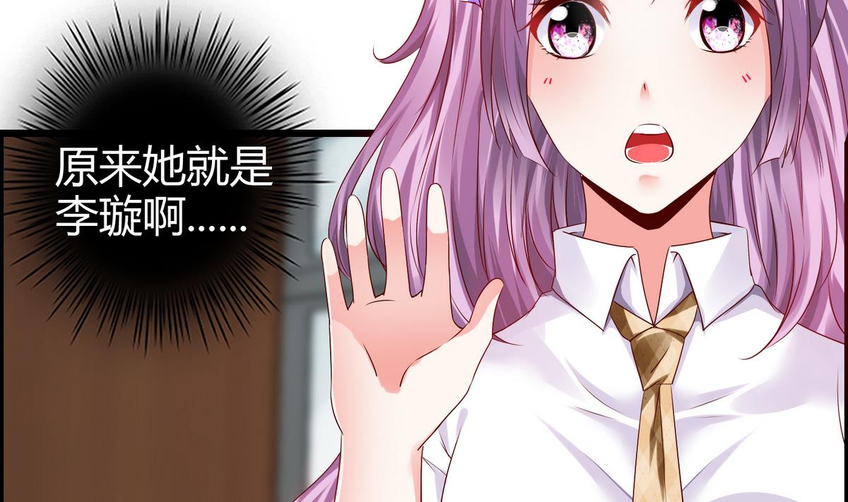 第10话 休想走-第10话