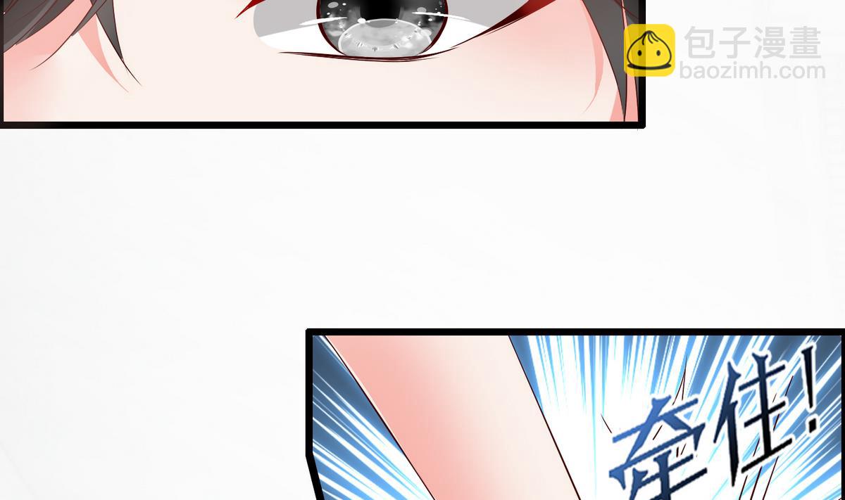 第10话 休想走-第10话