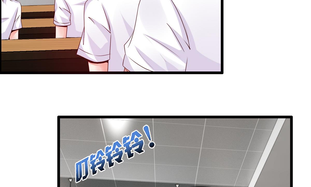 第10话 休想走-第10话