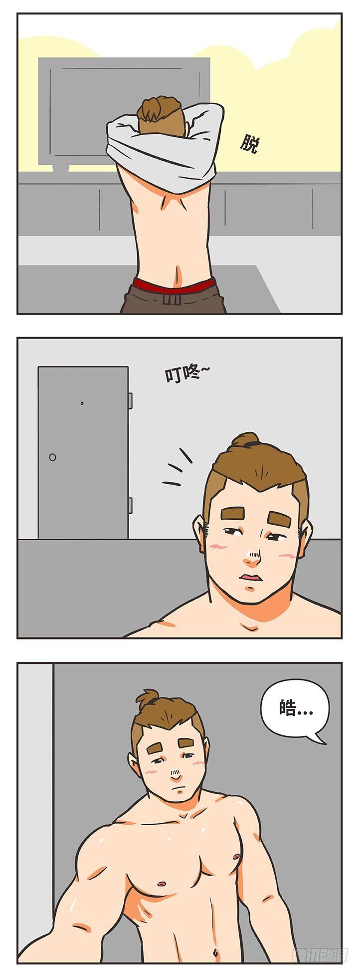 22-家庭煮夫-第22话