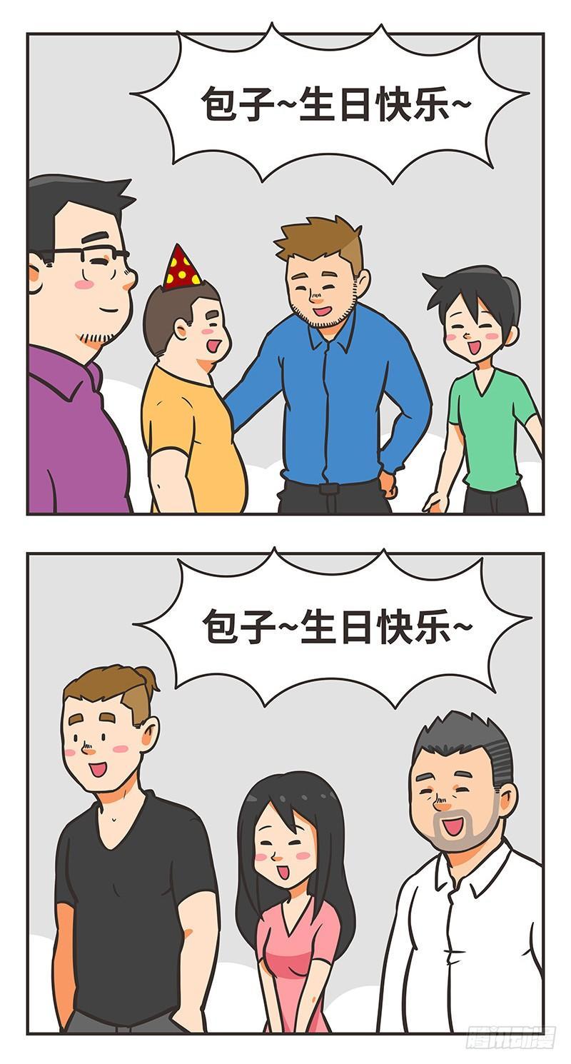 60-生日-第60话