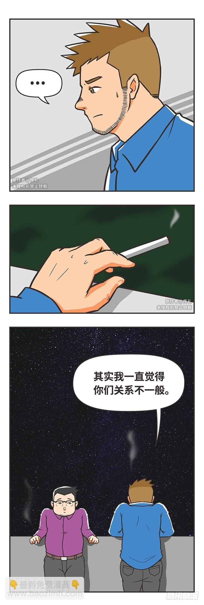 68-简简单单-第68话