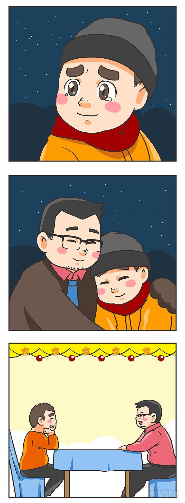 8-圣诞快乐-第8话