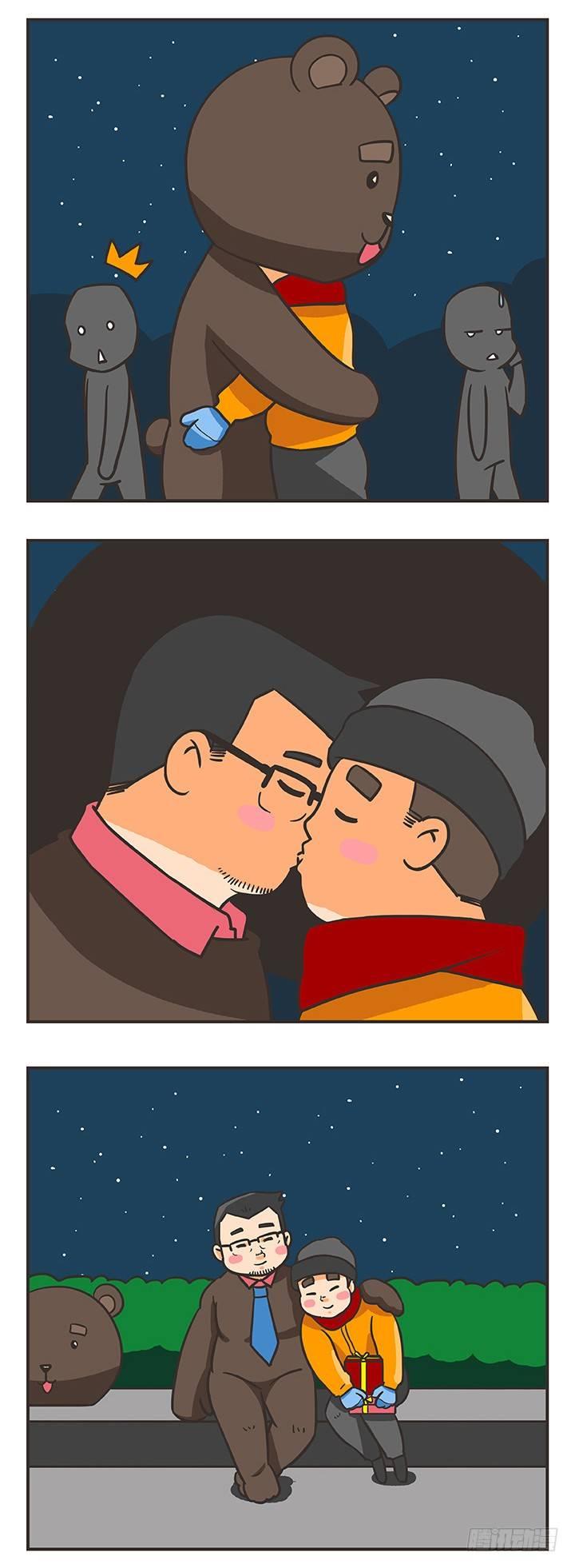 8-圣诞快乐-第8话