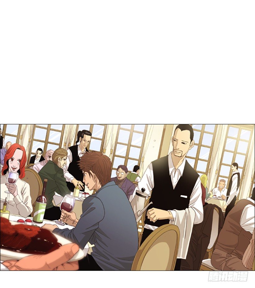 01.怎么还在这-第2话