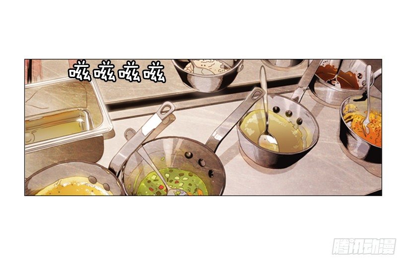 01.怎么还在这-第2话