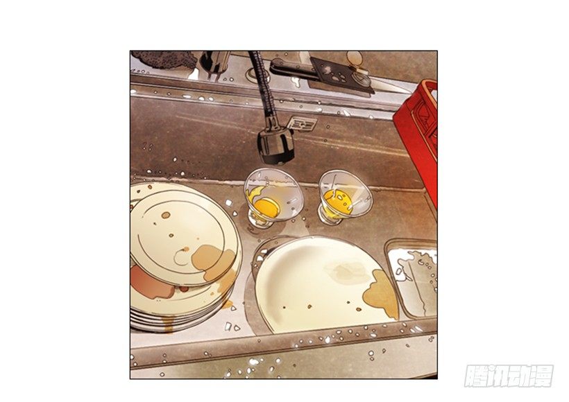 01.怎么还在这-第2话