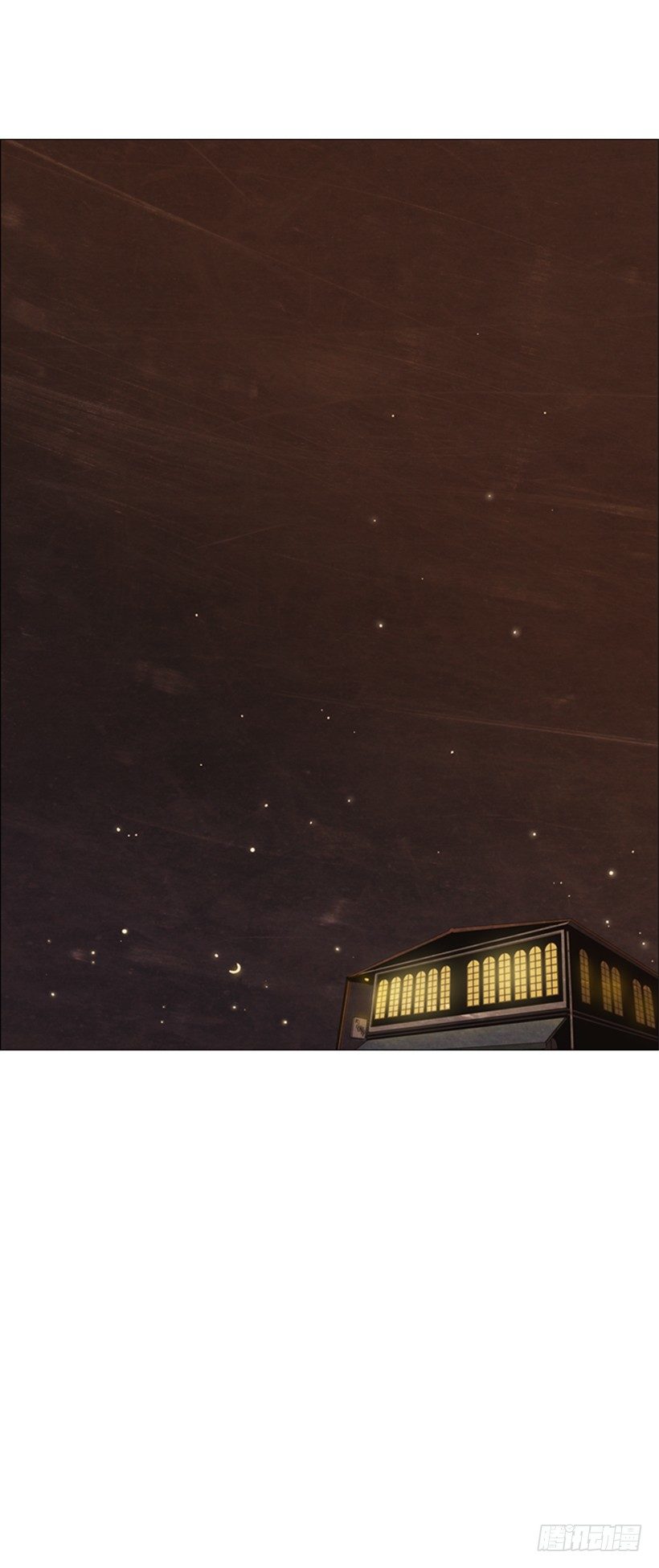 01.怎么还在这-第2话