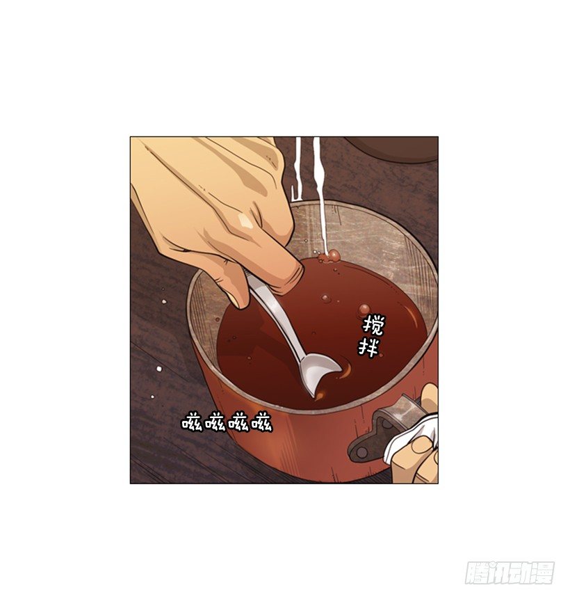 01.怎么还在这-第2话