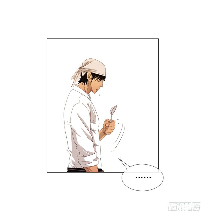 01.怎么还在这-第2话