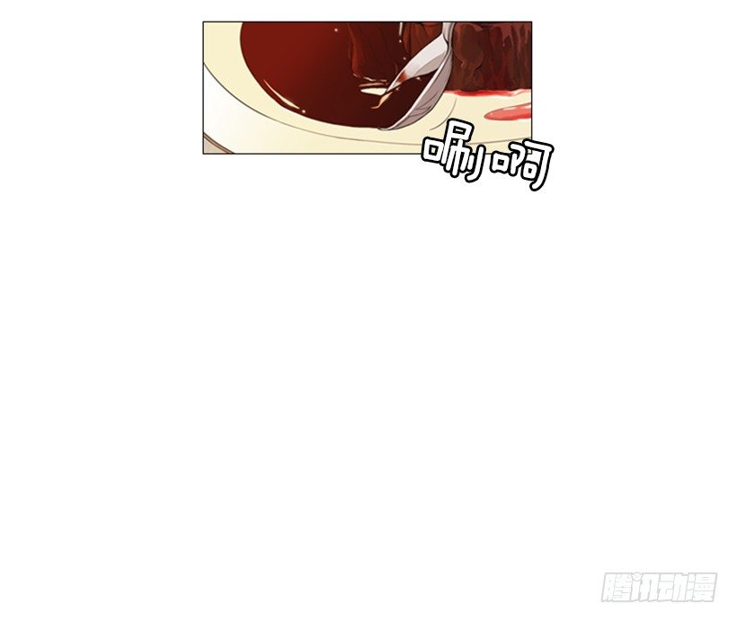 01.怎么还在这-第2话