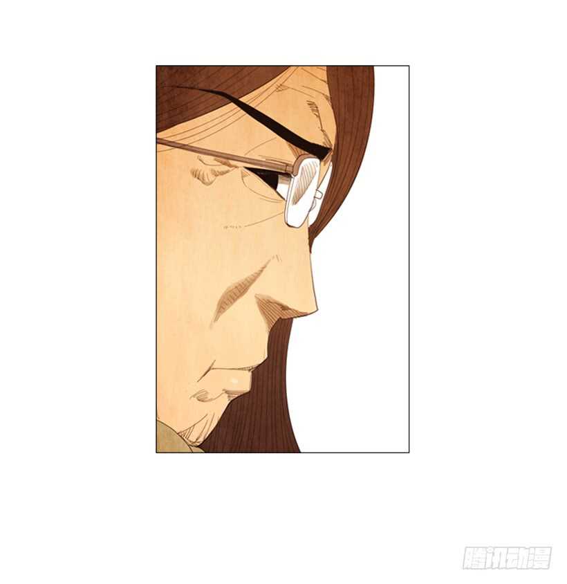 99.做事这么不靠谱&hellip;(1/2)-第98话