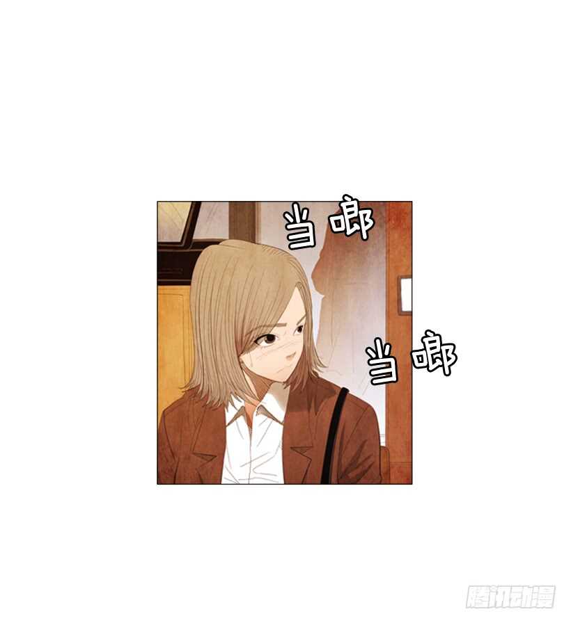 99.做事这么不靠谱&hellip;(1/2)-第98话