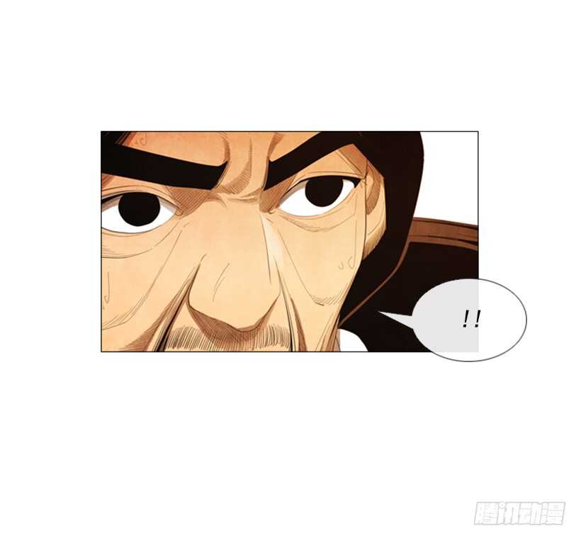 99.做事这么不靠谱&hellip;(1/2)-第98话