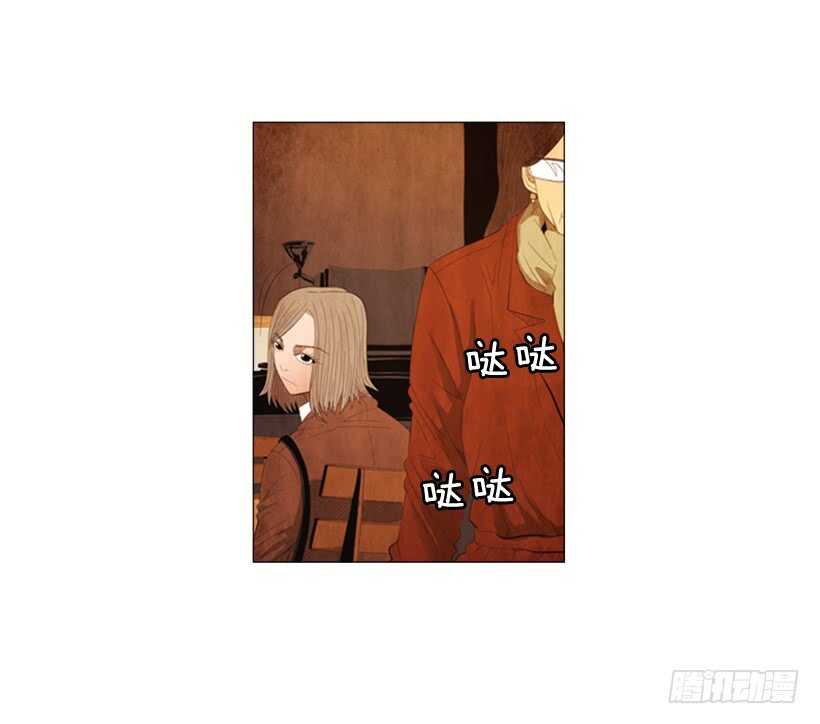 99.做事这么不靠谱&hellip;(1/2)-第98话