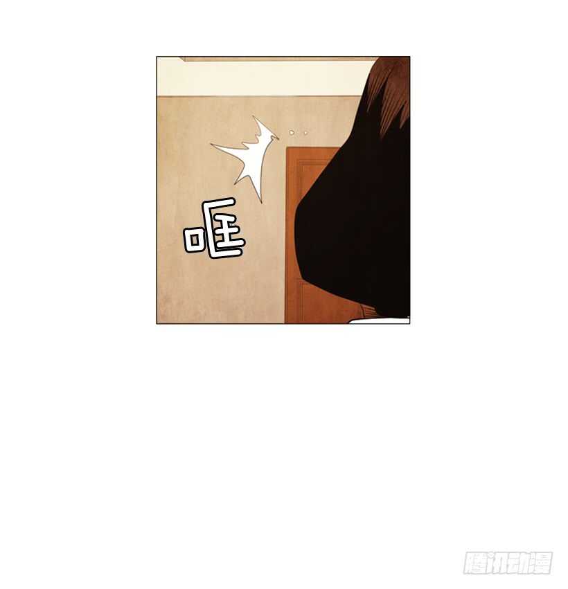 99.做事这么不靠谱&hellip;(1/2)-第98话