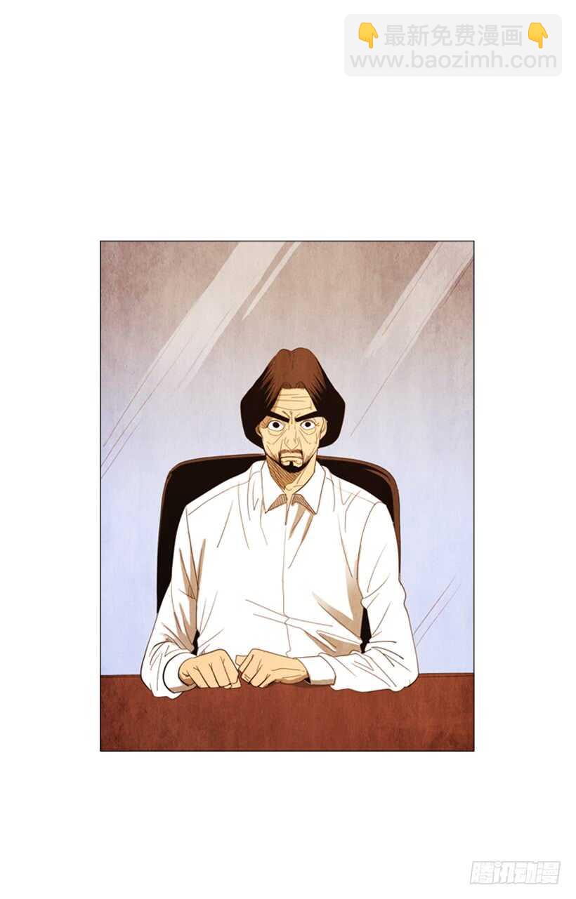 99.做事这么不靠谱&hellip;(1/2)-第98话