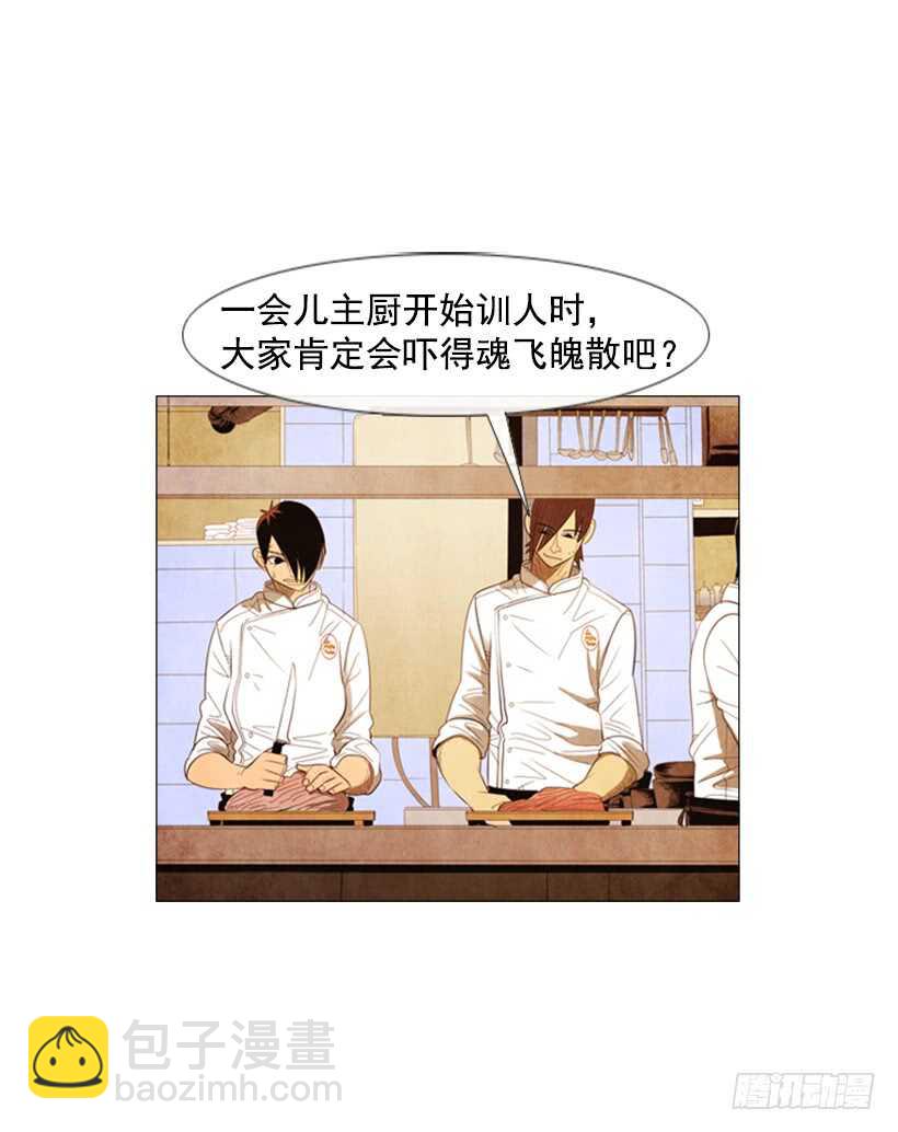 101.谢谢(1/2)-第100话