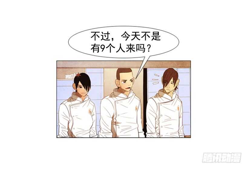 101.谢谢(1/2)-第100话