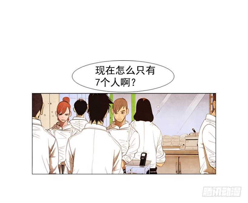 101.谢谢(1/2)-第100话