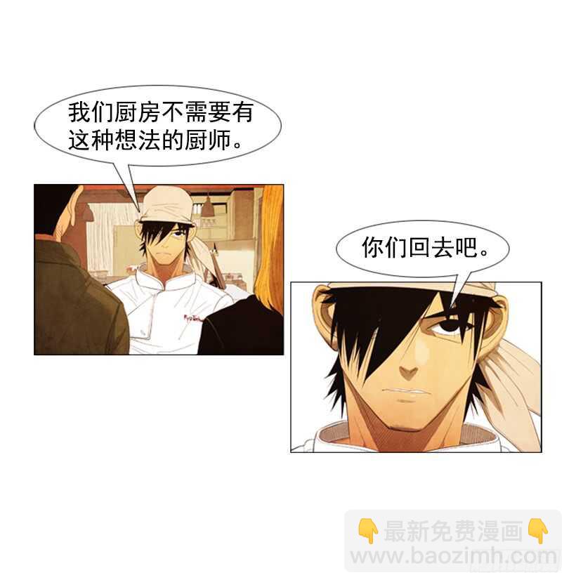 101.谢谢(1/2)-第100话