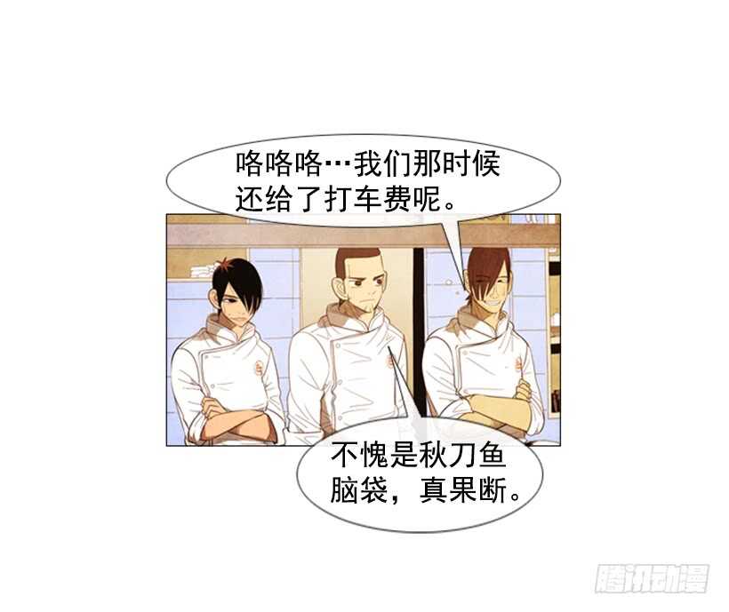 101.谢谢(1/2)-第100话