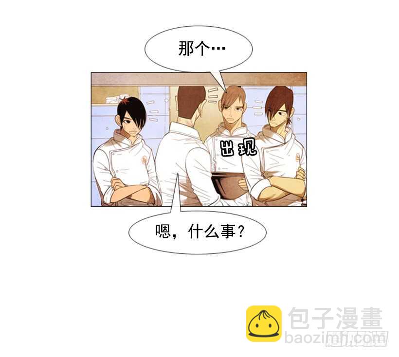 101.谢谢(1/2)-第100话