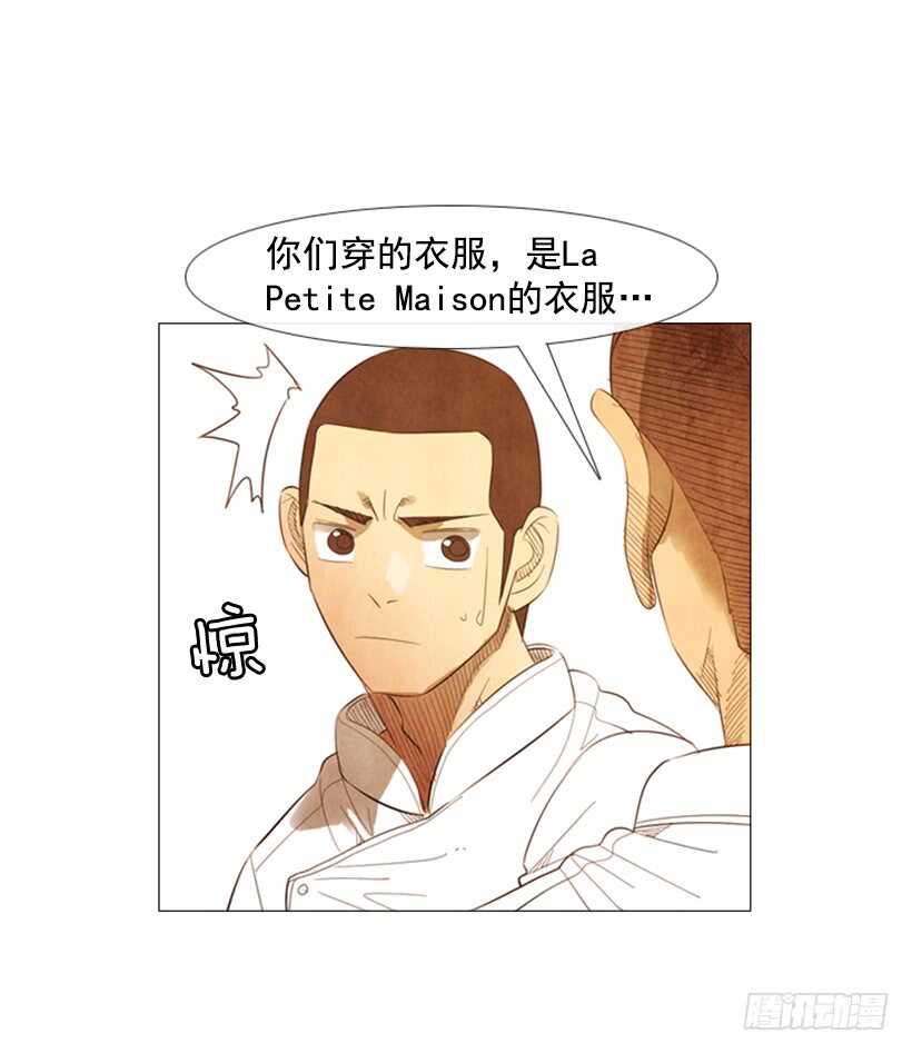 101.谢谢(1/2)-第100话