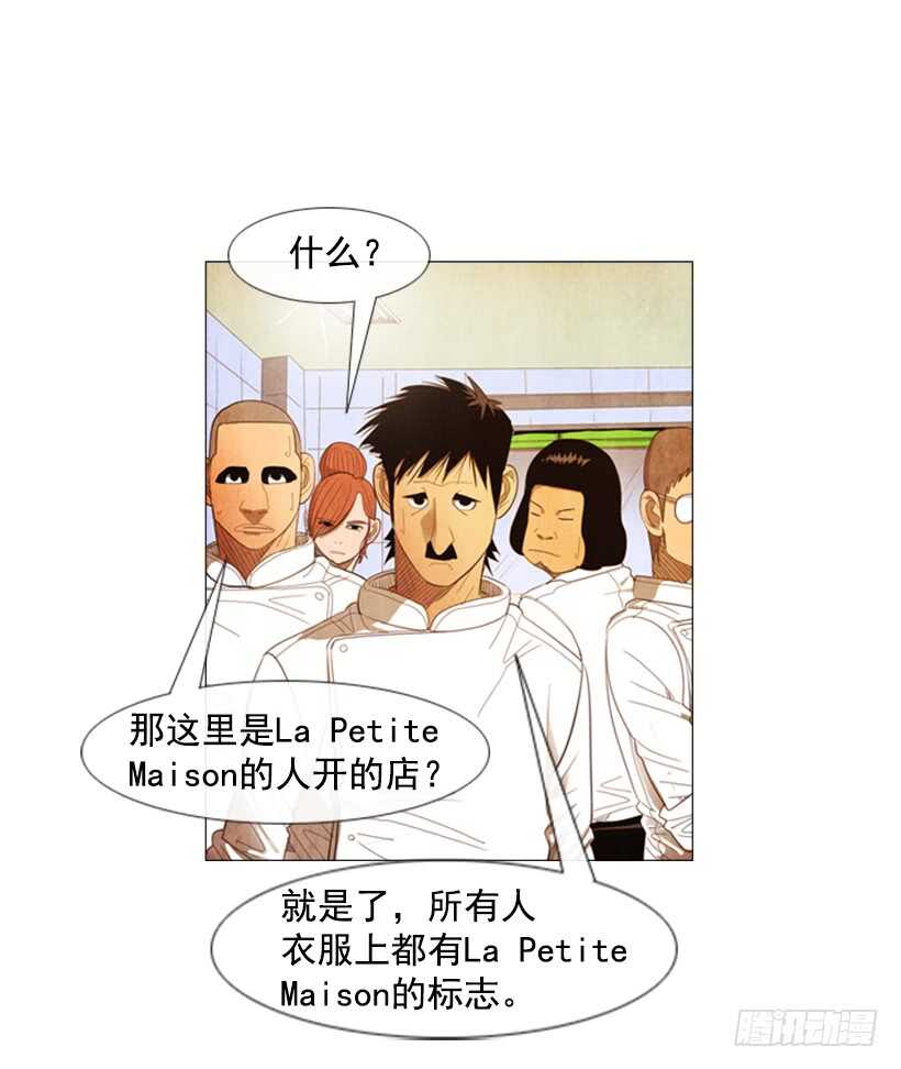 101.谢谢(1/2)-第100话