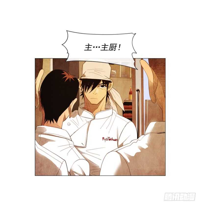 101.谢谢(1/2)-第100话