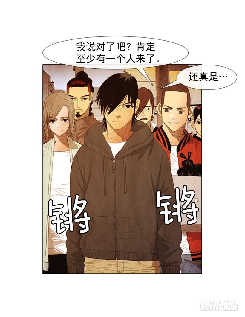 101.谢谢(1/2)-第100话