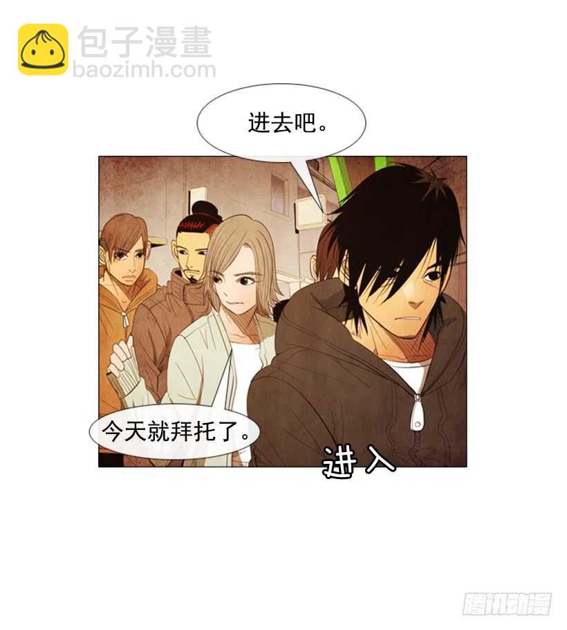 101.谢谢(1/2)-第100话