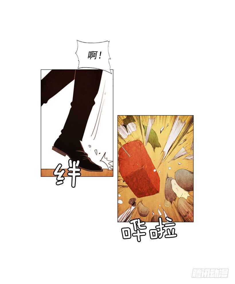 103.呃&hellip;开始了(1/2)-第102话