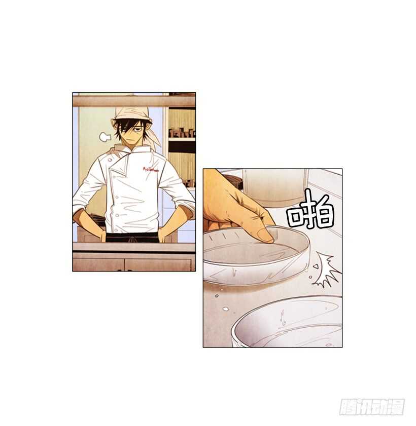 103.呃&hellip;开始了(1/2)-第102话