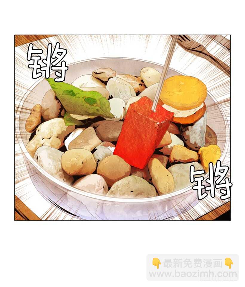 103.呃&hellip;开始了(1/2)-第102话