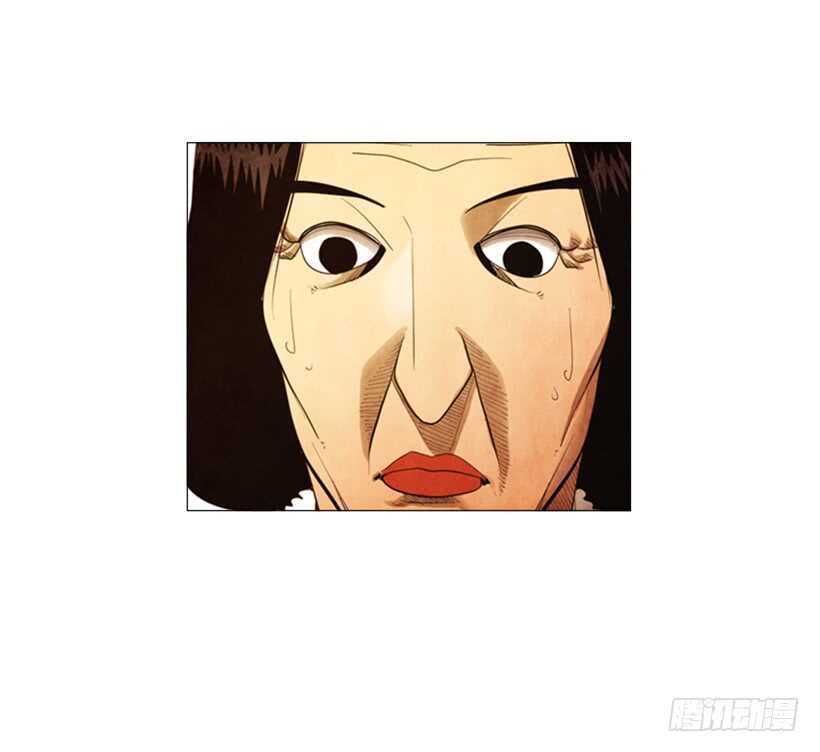 103.呃&hellip;开始了(1/2)-第102话