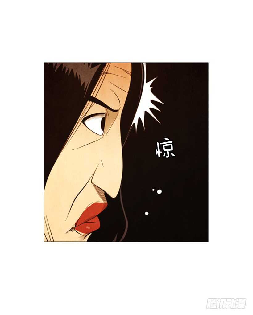 103.呃&hellip;开始了(1/2)-第102话