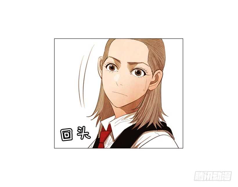 103.呃&hellip;开始了(1/2)-第102话