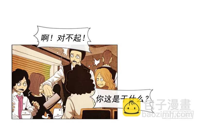 103.呃&hellip;开始了(1/2)-第102话