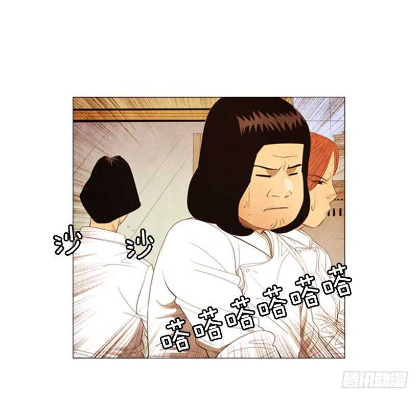 105.真相会水落石出-第104话