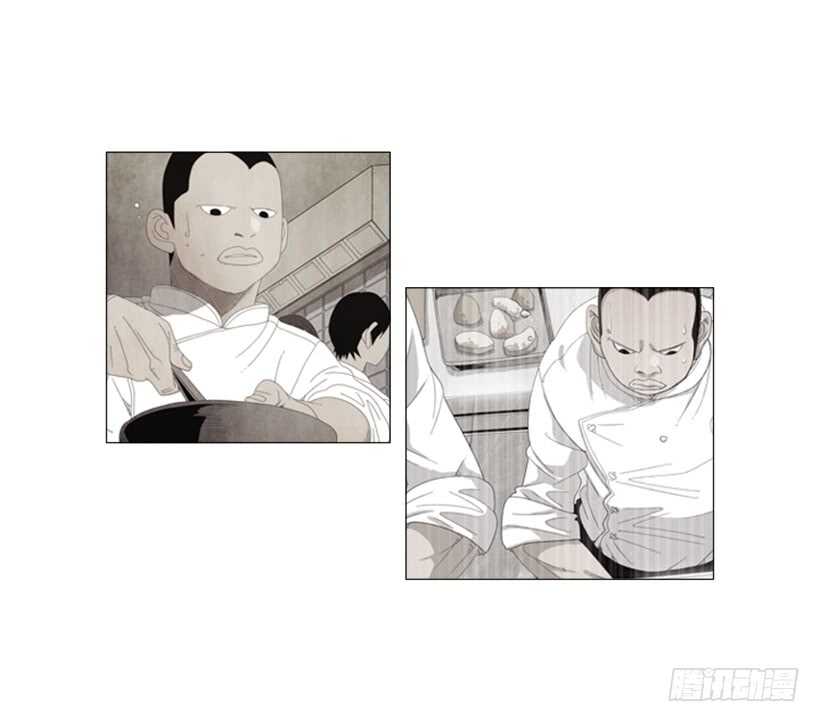 105.真相会水落石出-第104话