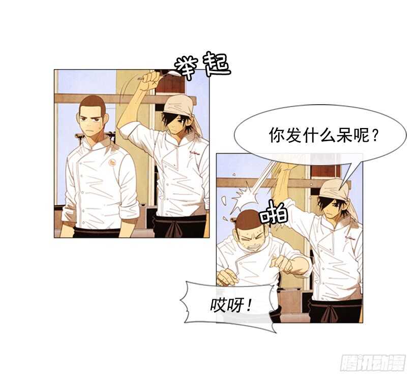 105.真相会水落石出-第104话