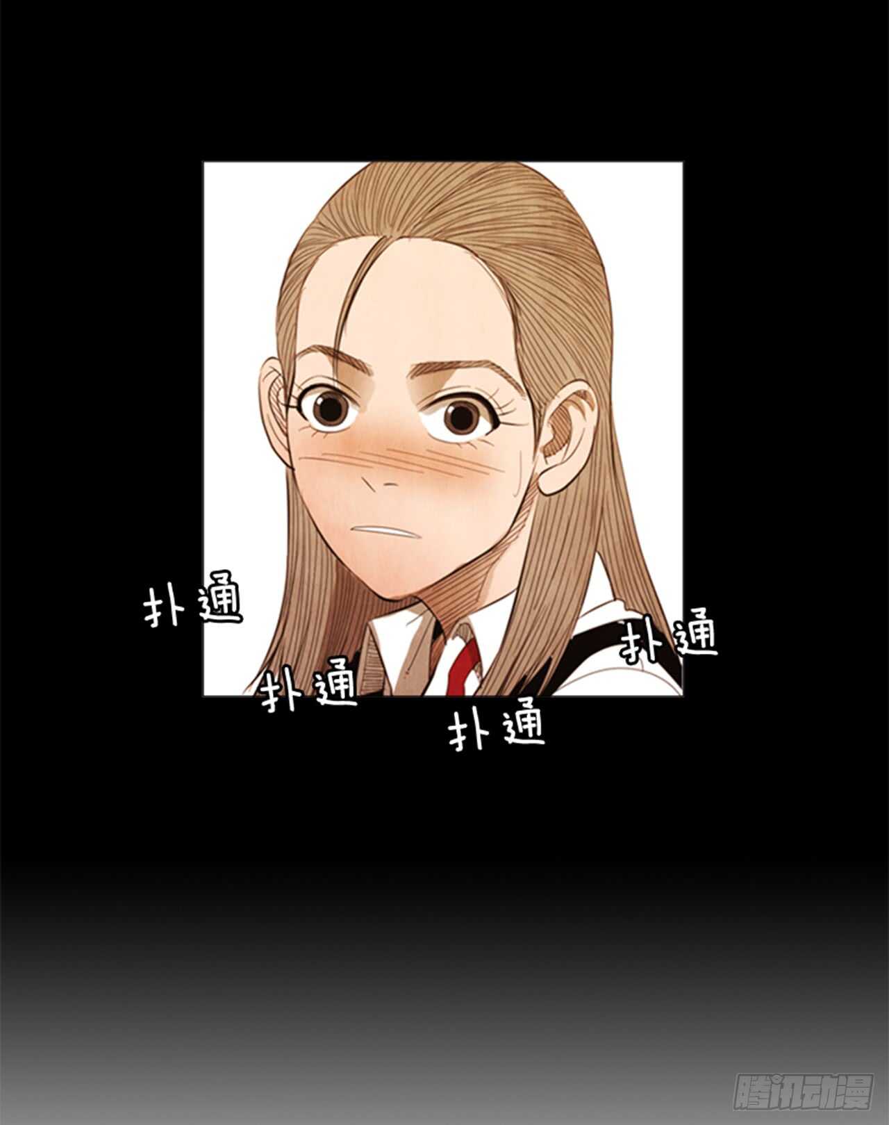 107.拜托了(1/2)-第106话