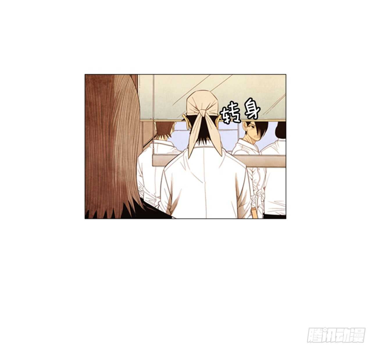 107.拜托了(1/2)-第106话