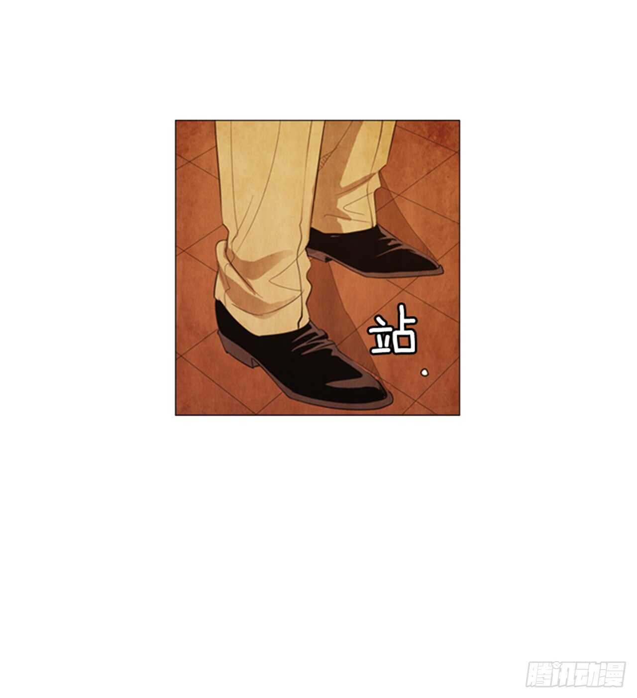 107.拜托了(1/2)-第106话