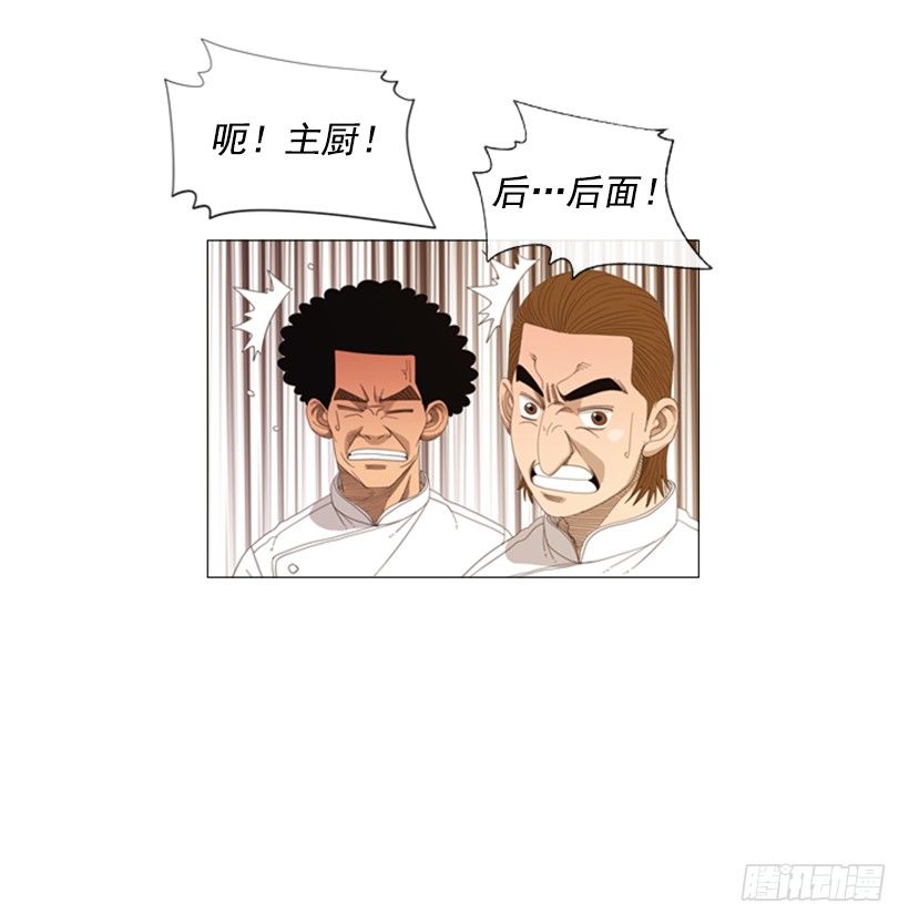 11.为什么这么做(1/2)-第12话