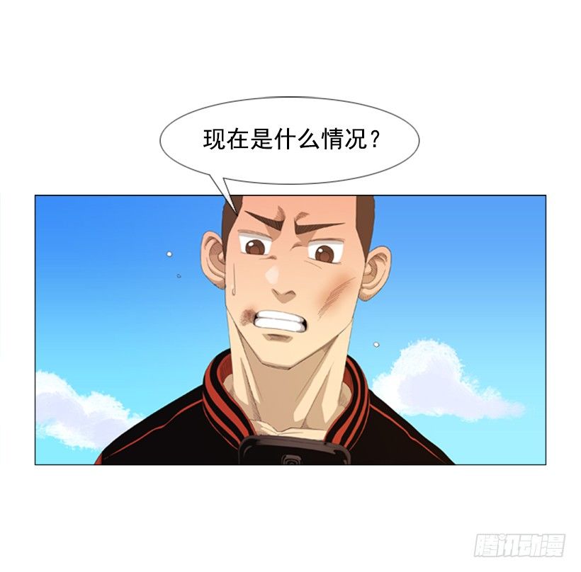 11.为什么这么做(1/2)-第12话